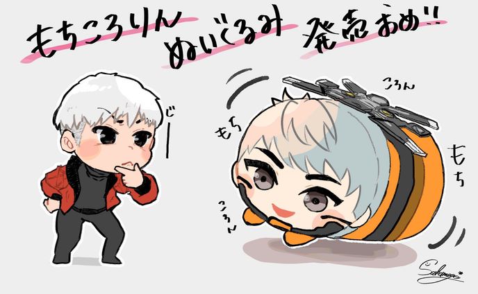 fan art