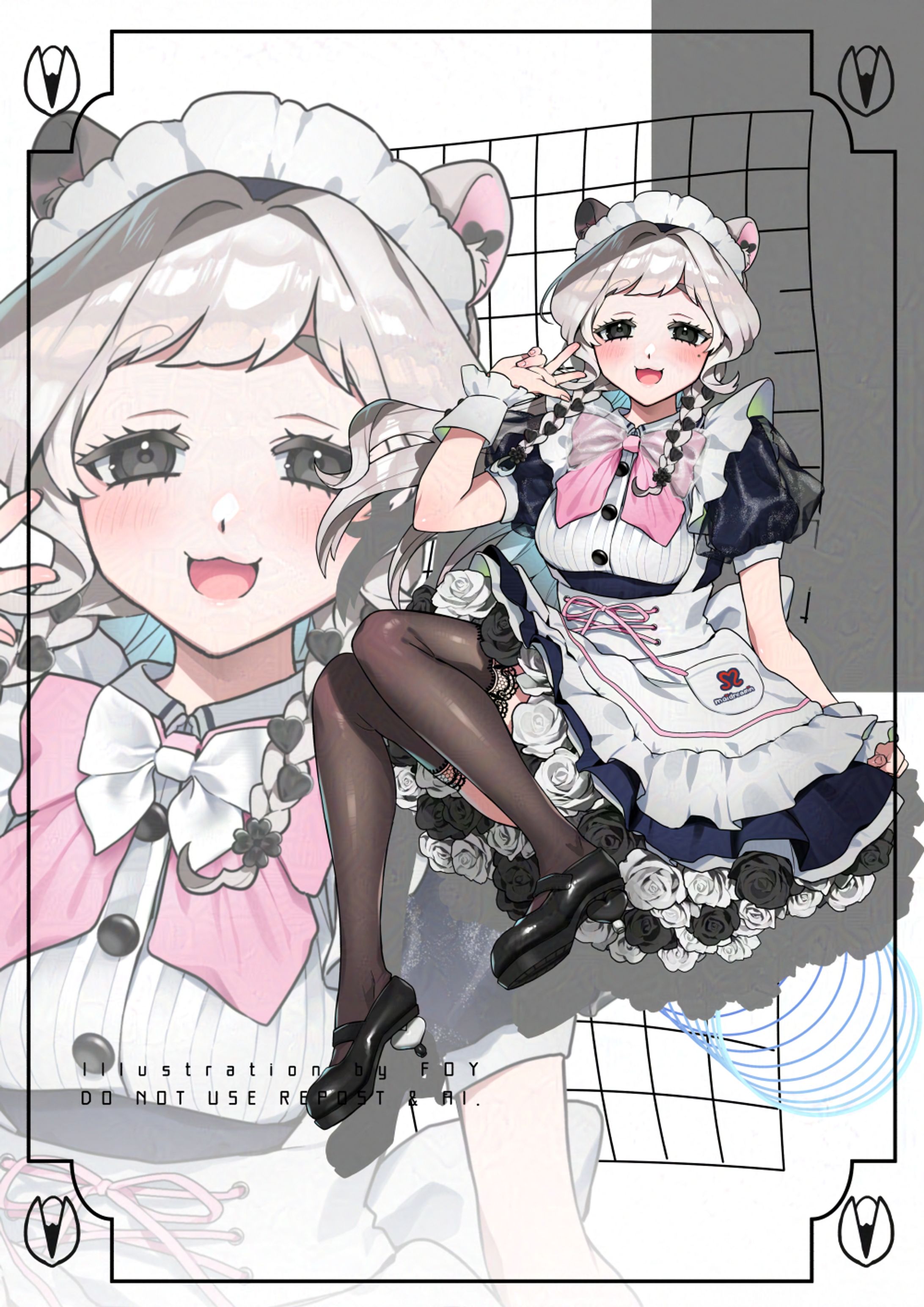 無限大プロモーション所属Vメイド 葉夢星まめだいふく ハピネス衣装立ち絵-1