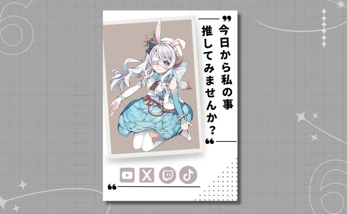 汎用型 サムネイル素材