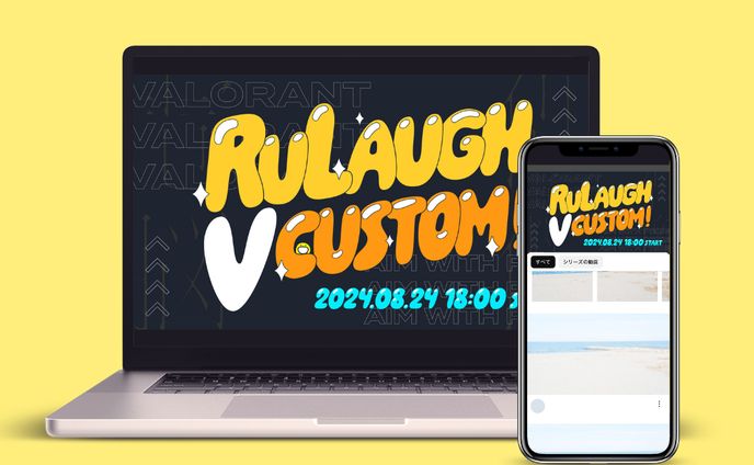 サムネイル制作【RuLaugh様】