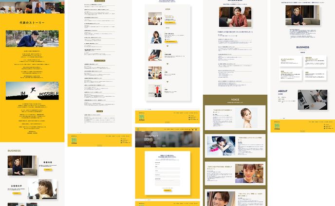 株式会社mitas様　コーポレートサイト