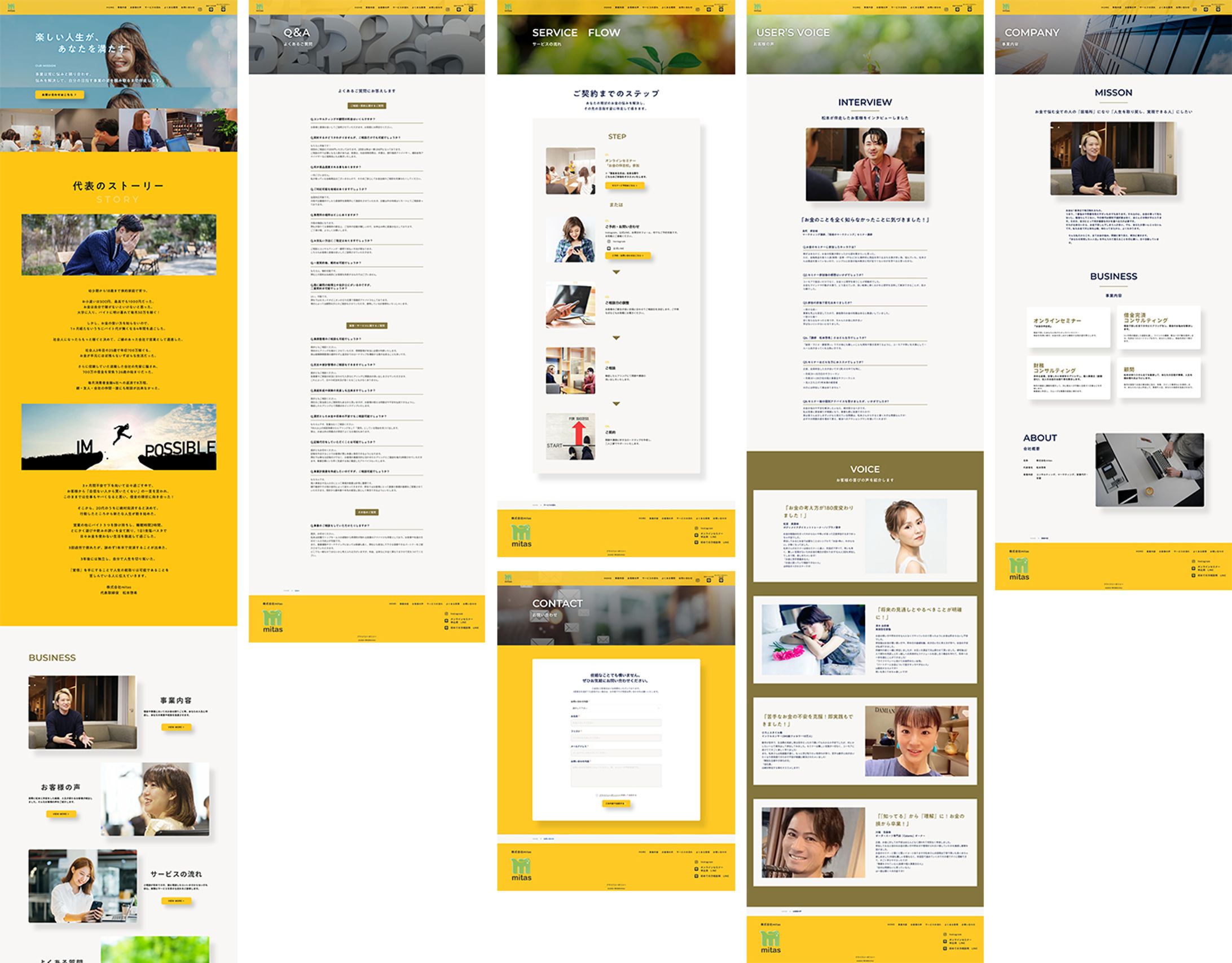 株式会社mitas様　コーポレートサイト-1