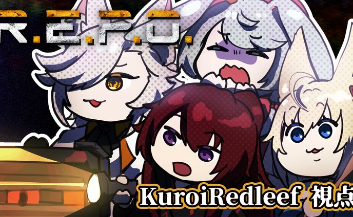 REPOコラボサムネ2種