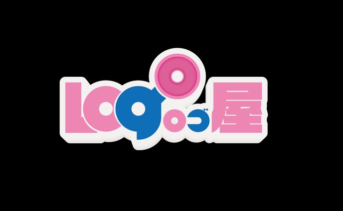 ロゴ屋　ネームロゴ