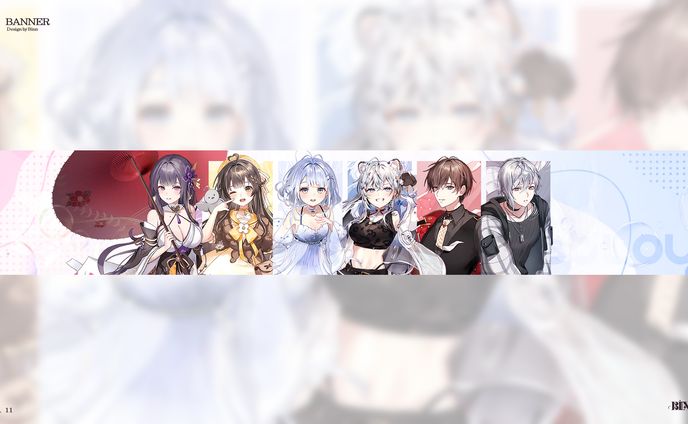 Banner (2023)