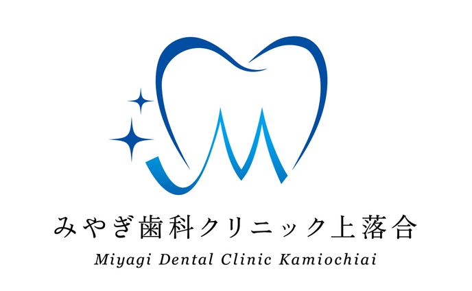歯科医院様 ロゴデザイン