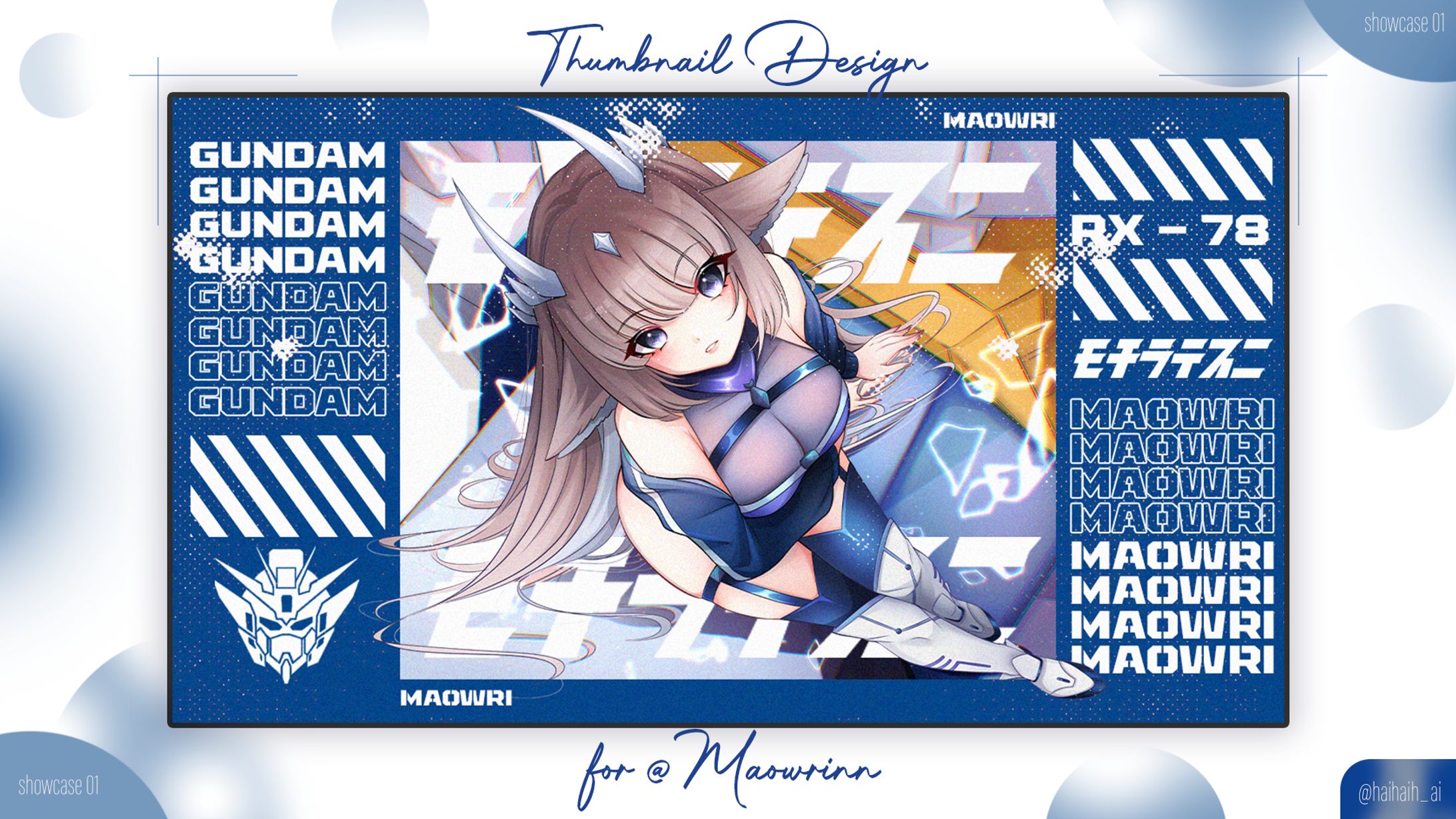 【 THUMBNAIL DESIGN 】-1