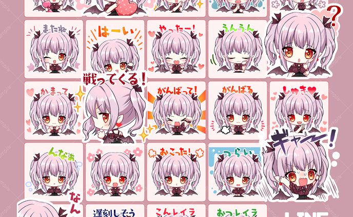 広報、立ち絵