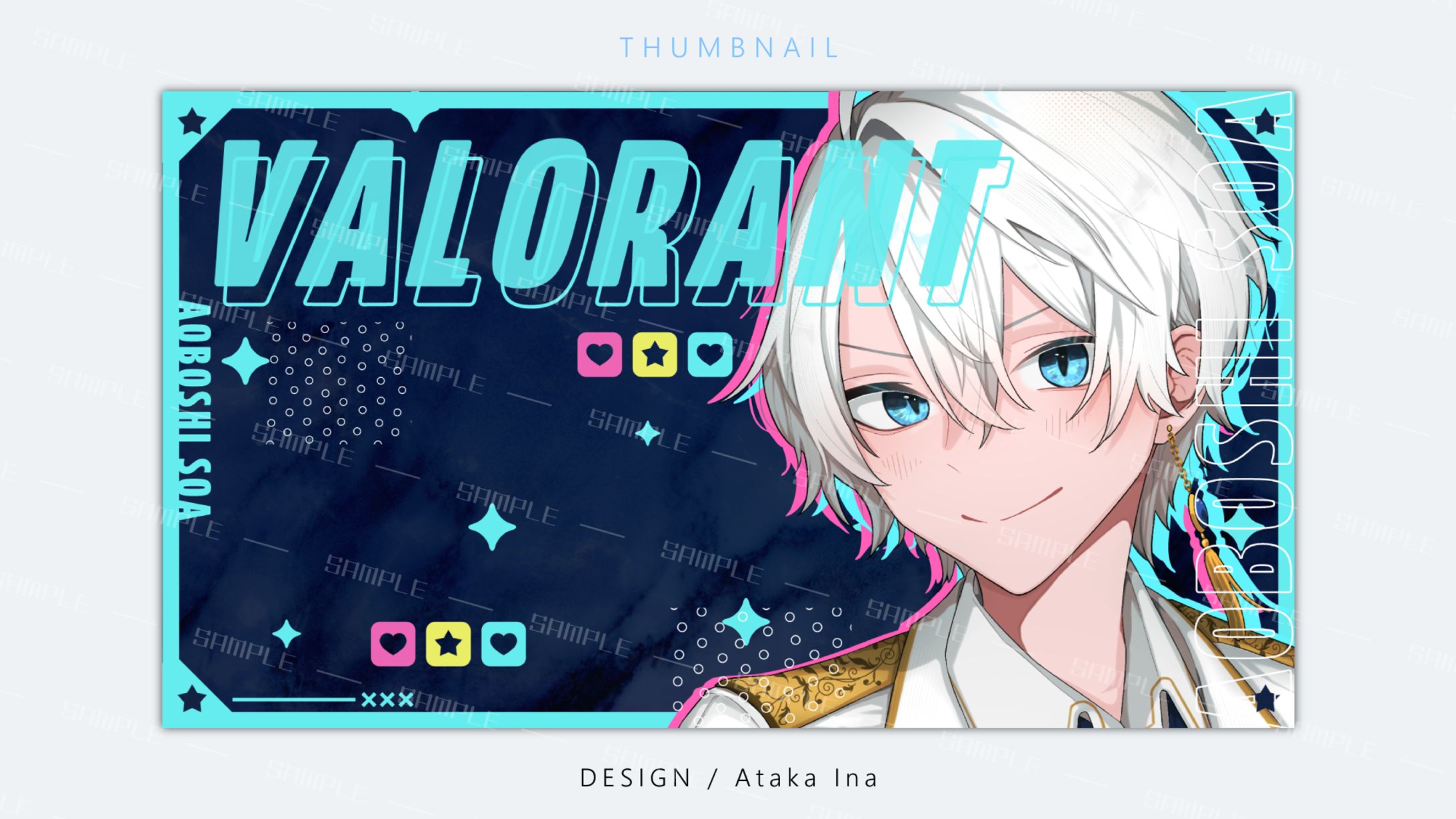 〚 サムネイル 〛VALORANT配信-1