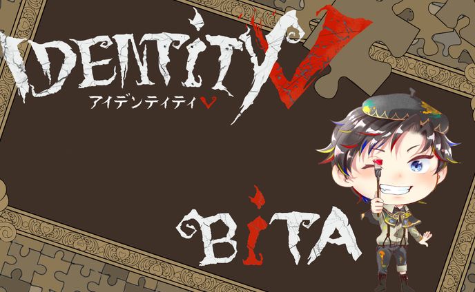 Bita/サムネイル
