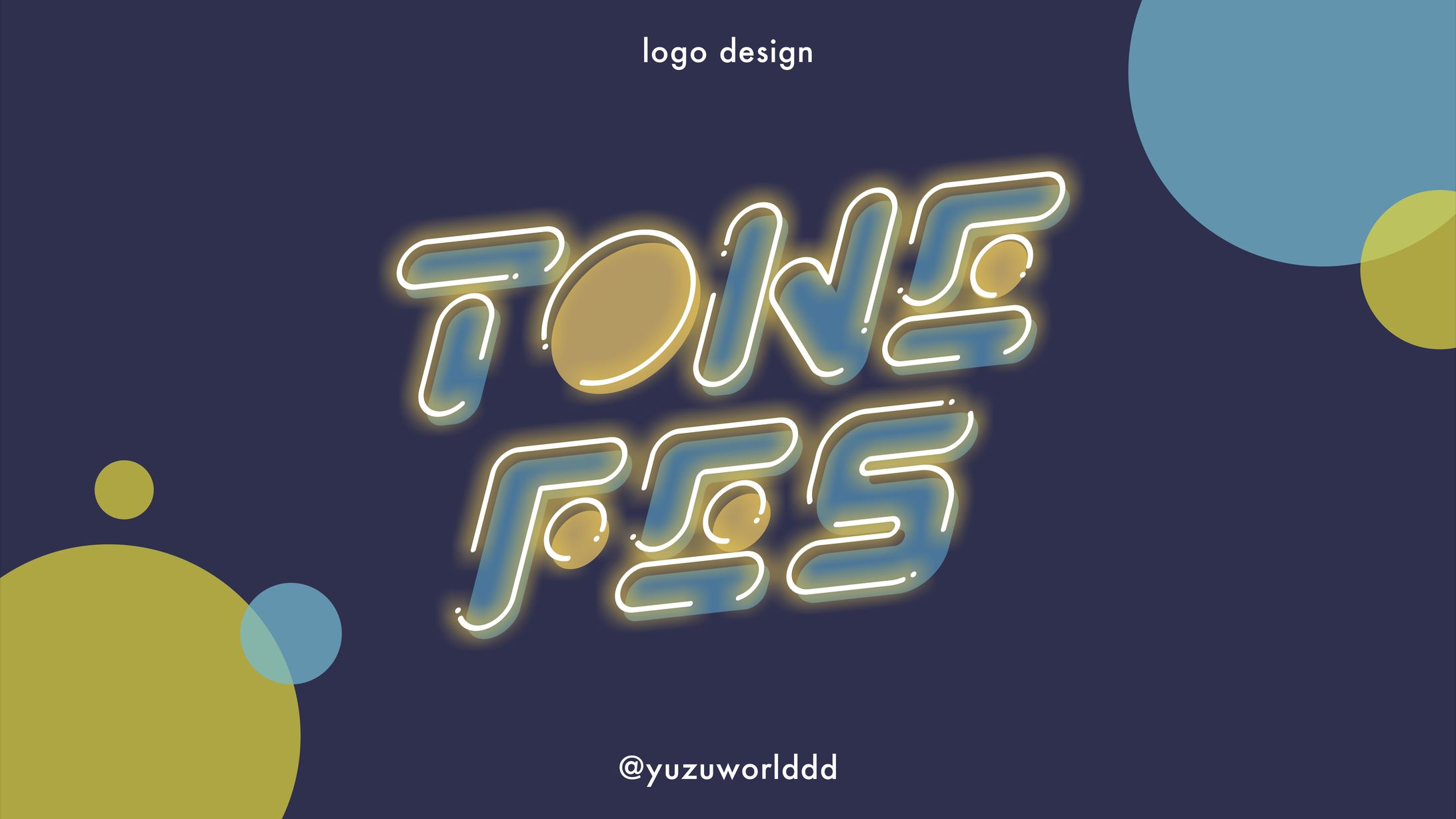 第2回TONE FES　ロゴ-1