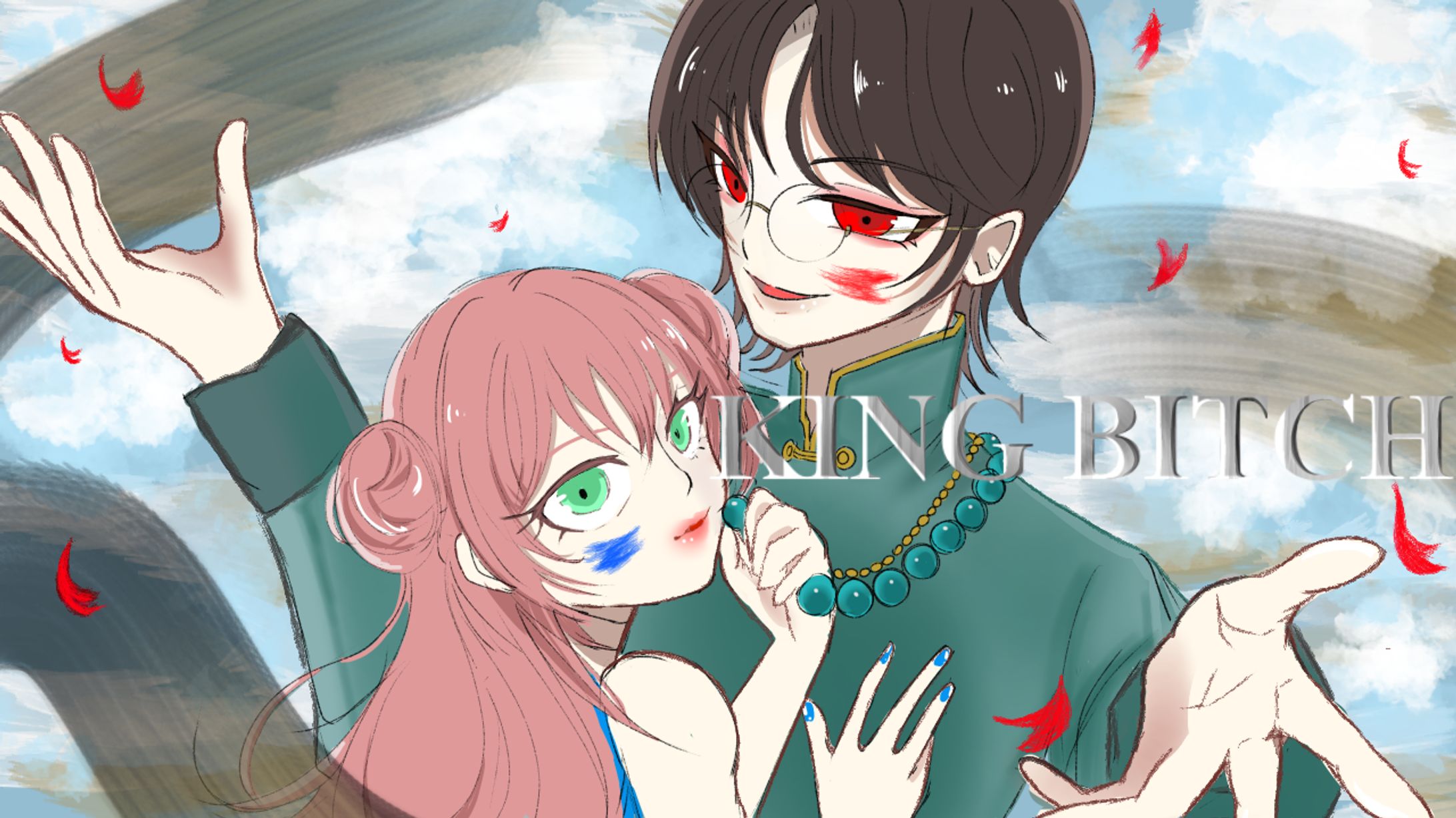 KING BITCH/べーた様・のに様(cover)サムネイル制作-1