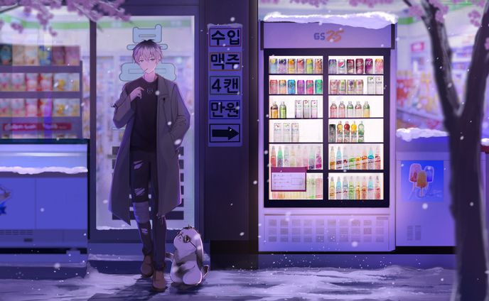 illustration Miracle ( Style : A )