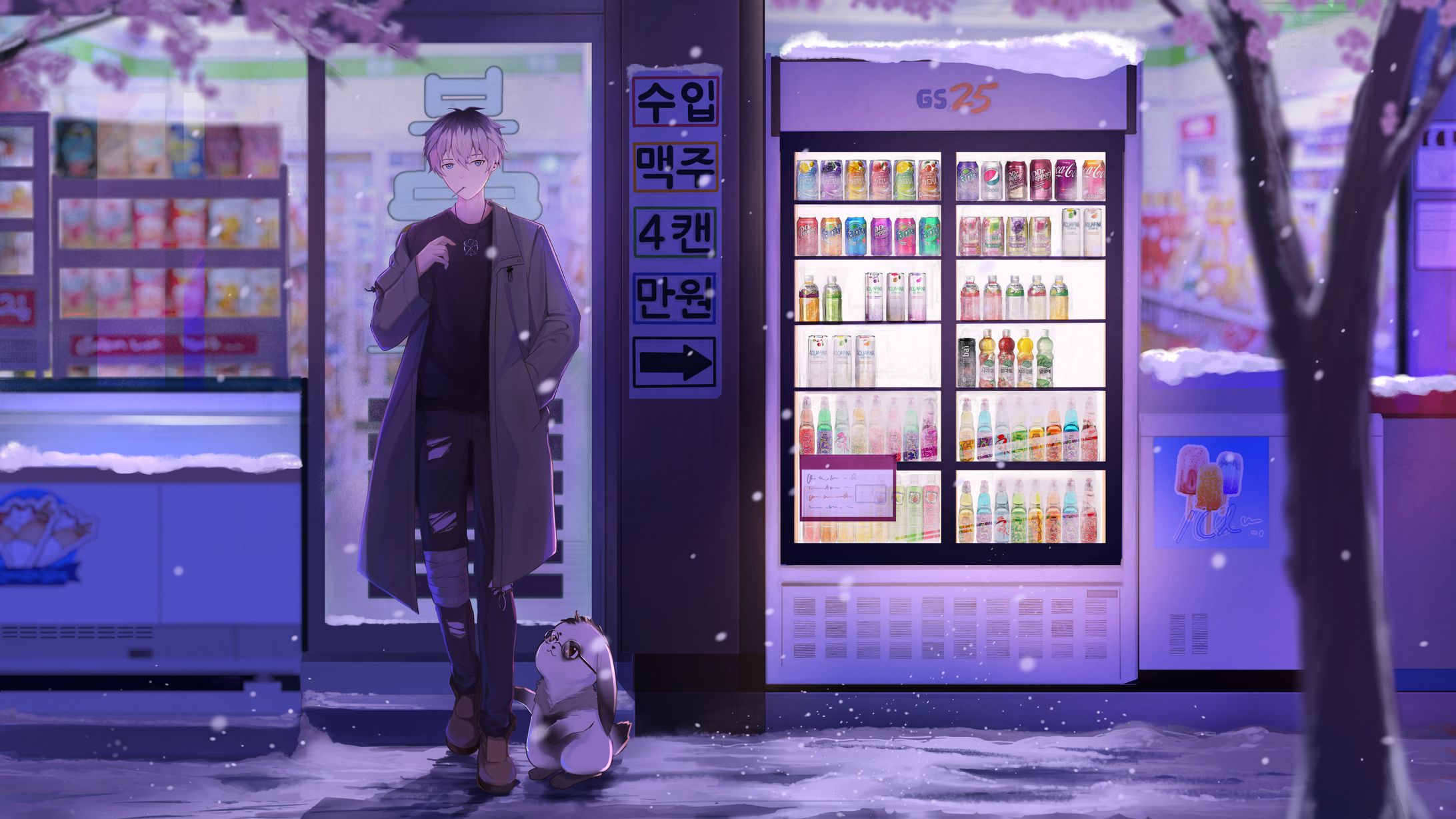 illustration Miracle ( Style : A )-1