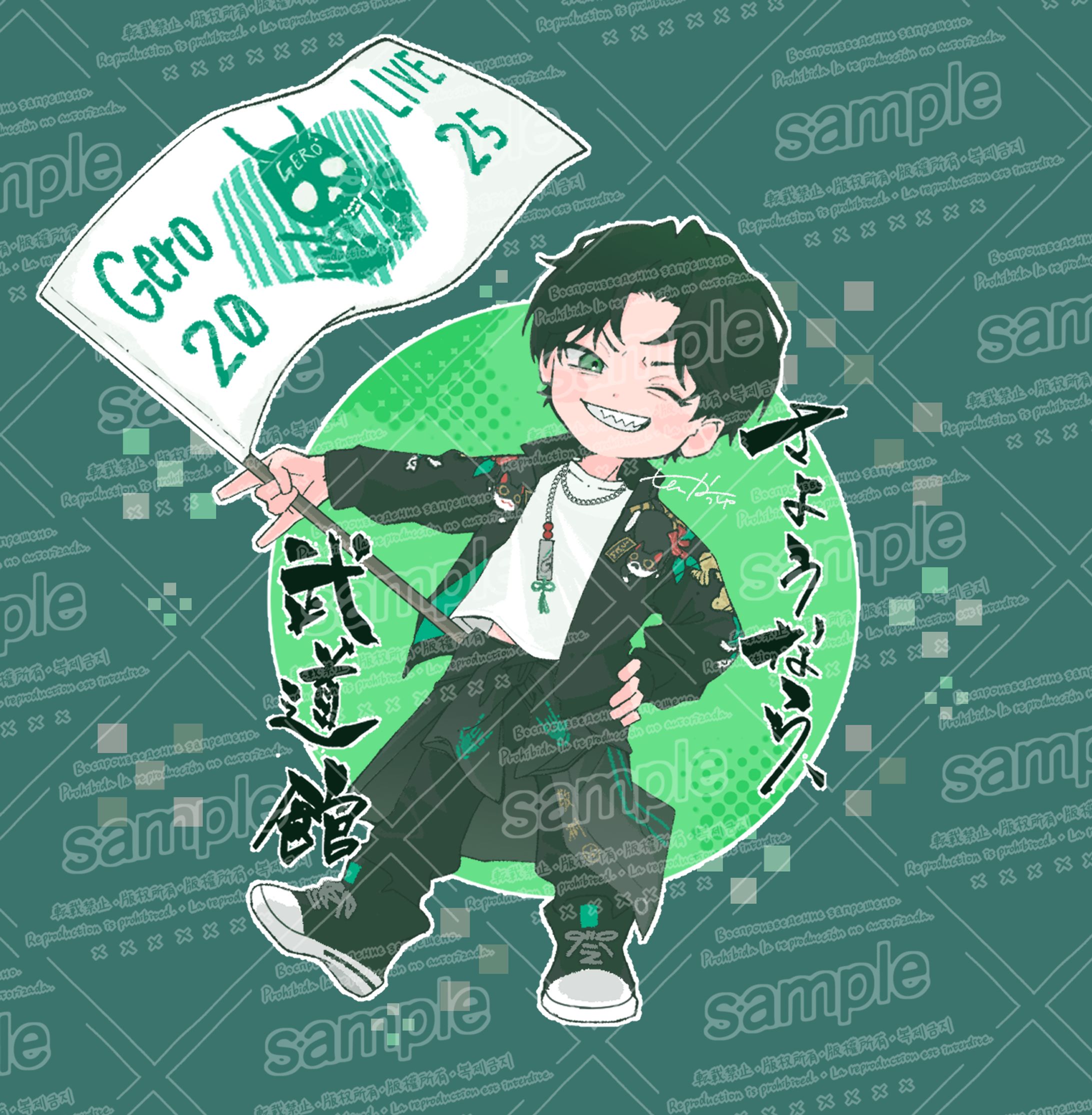 FA/デフォルメ-1