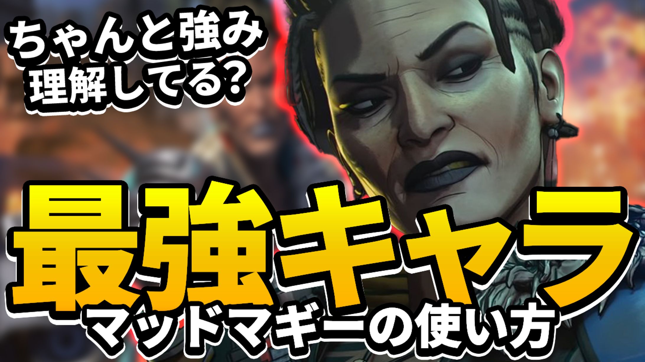 ゲーム実況系 サンプル7-1