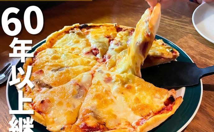 [毎日投稿]店舗情報↓↓
他の投稿はこちらです！▶︎ @taiki_gourmet 
「保存」で後で見返せるよ👀フォロー&いいね👍&コメントお待ちしております🤗
---------------------------
立川で愛されて50年超の老舗イタリアンに行ってきたよ😋

《ポイント》
◆ デカ盛りで有名な立川の洋食・イタリアン🍽️
◆デカ盛りハンターが多数来店されている有名店💥
◆どのメニューもボリュームたっぷりで大満足🫃
◆トスカーナ4大継ぎ足しソースで絶品料理が楽しめる✨

《今回のご注文》(税込)
 ¥1,780  トスカーナMIXピザ
 ¥1,350  伝統シェフピラフ(ケチャップライスに豚カツのせ)

〇⚫︎〇⚫︎店舗情報〇⚫︎〇⚫︎
📍：イタリアピザレストラン　トスカーナ　　　　　
　　　〒190-0022  東京都立川市錦町１丁目４−７ 初雁ビル
🚉：立川駅南口徒歩6分
📞：042-524-1289
🕘：ランチ 11:30〜15:00(Lo.14:30) 　　　ディナー17:00〜22:30(Lo.22:00)
💤：無
💰：ディナー¥3,000前後
他 ：予約可、個室有
---------------------------
#グルメ #グルメ好きな人と繋がりたい #立川 #立川グルメ #東京グルメ #トスカーナ #ピザ #ピラフ