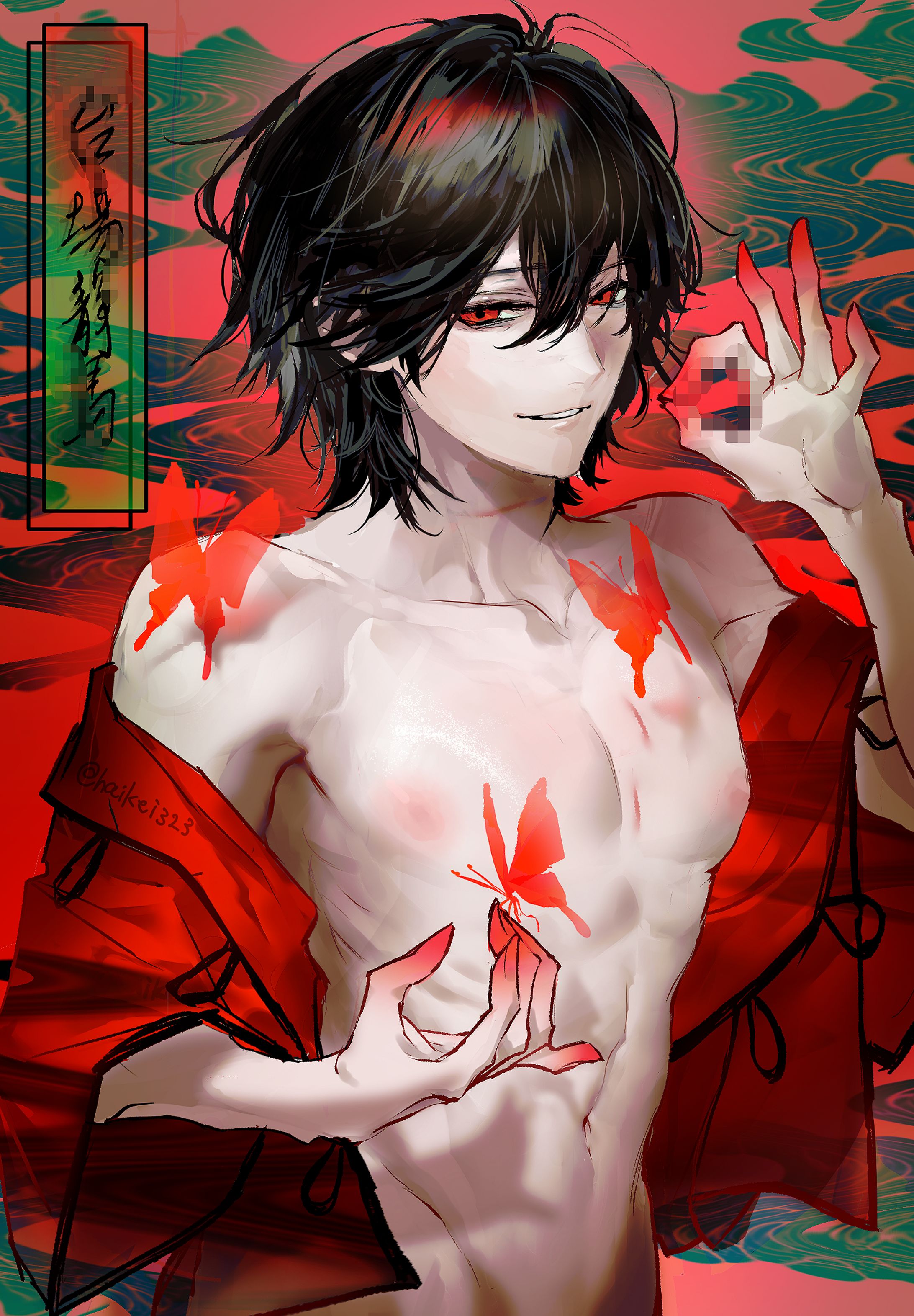 大穢　二次創作-1