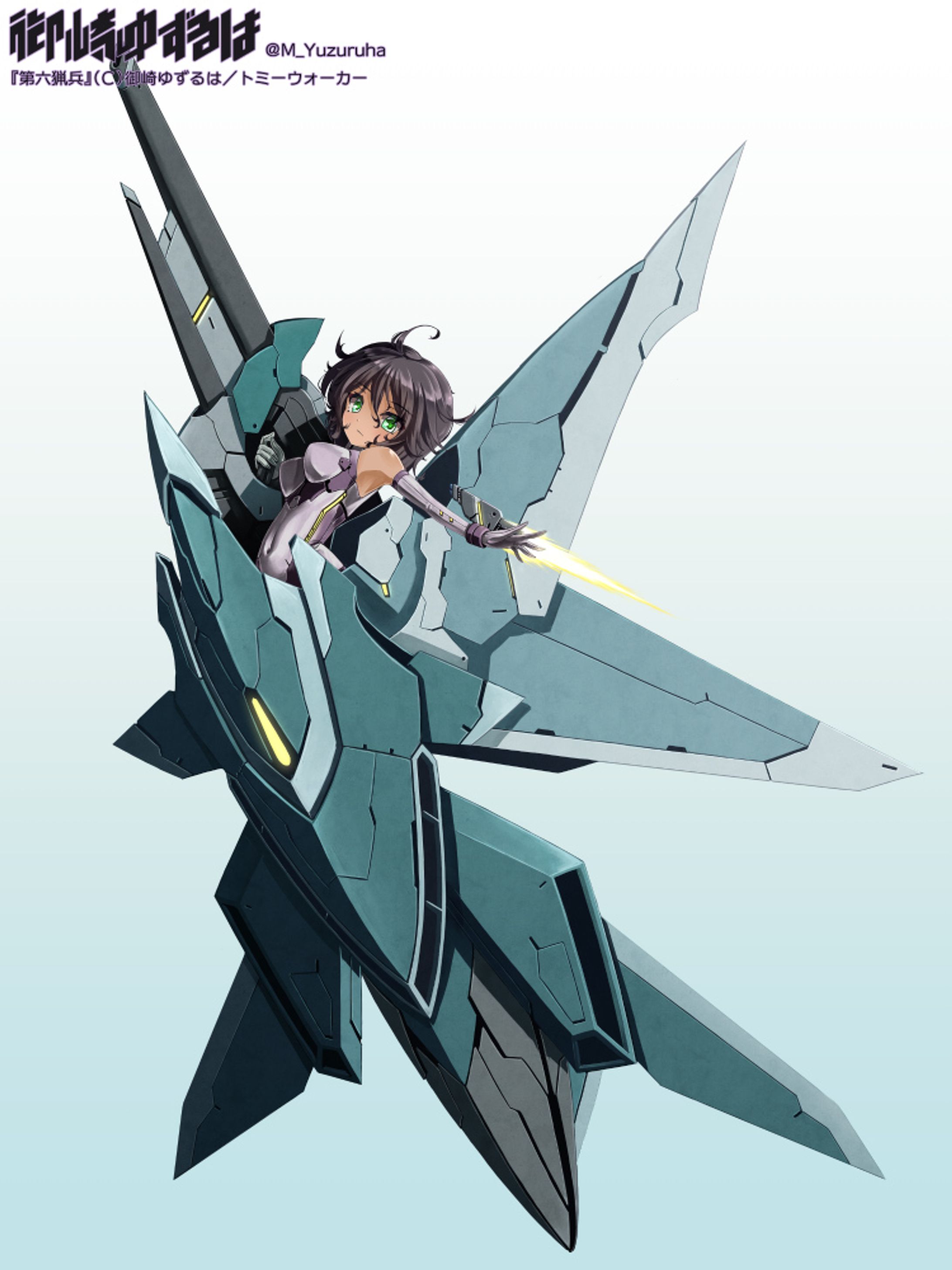 第六猟兵ご依頼イラスト17-1