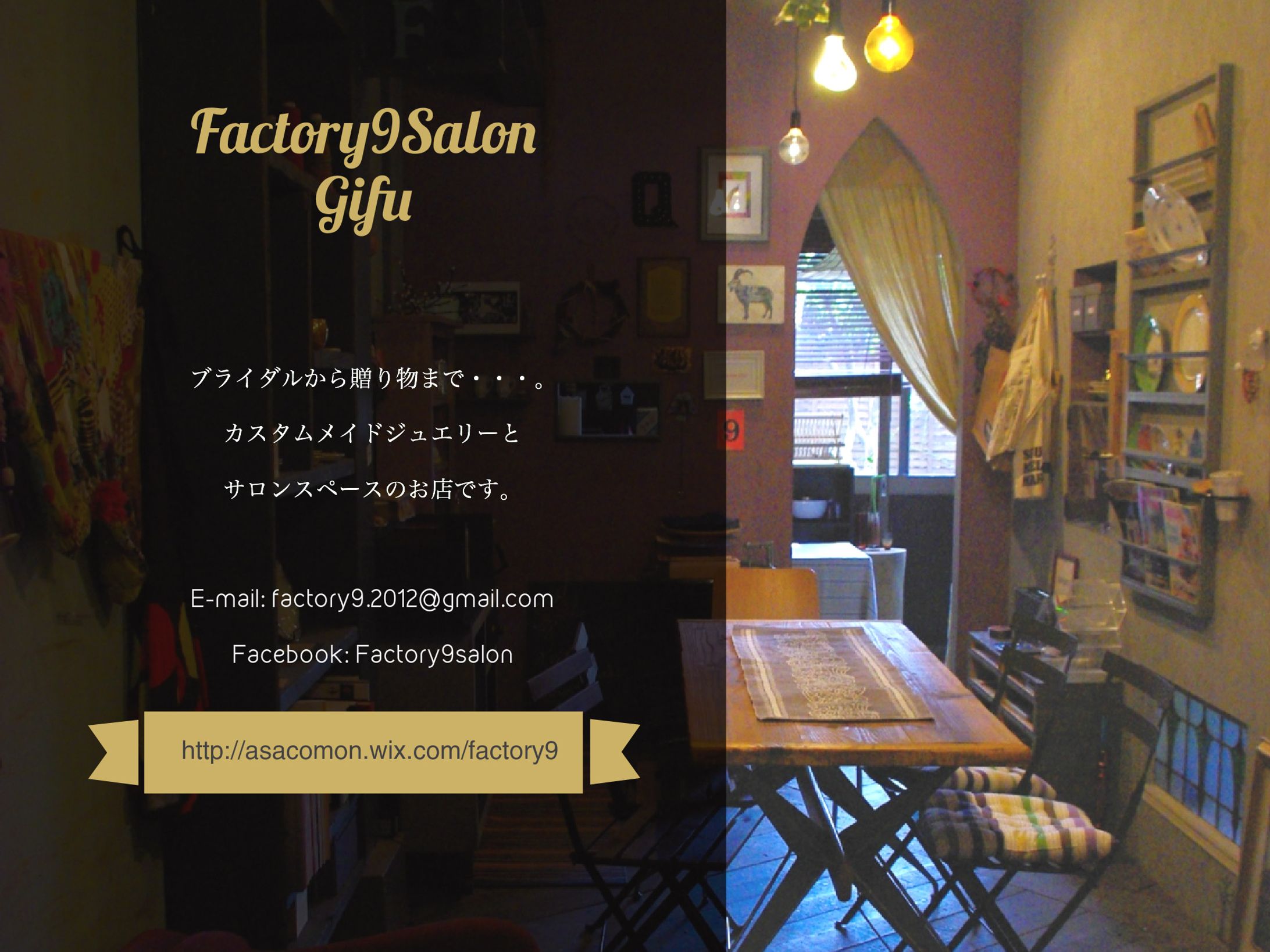 Shop card-1