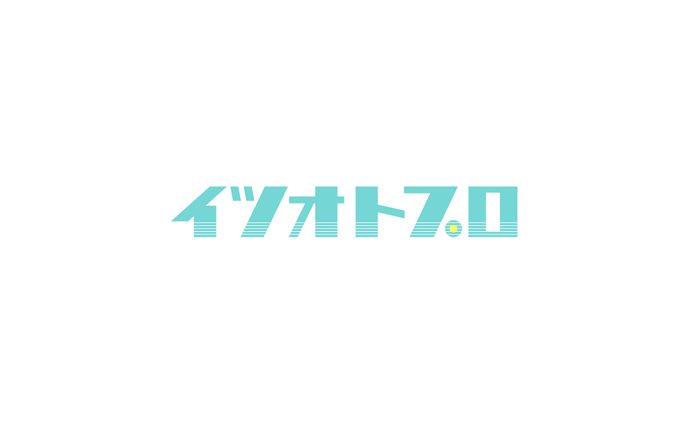 作家、シンボルロゴ