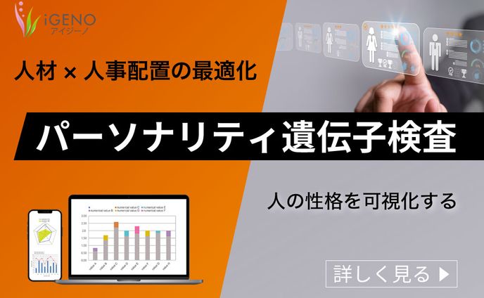 バナー制作、ボーカルmix