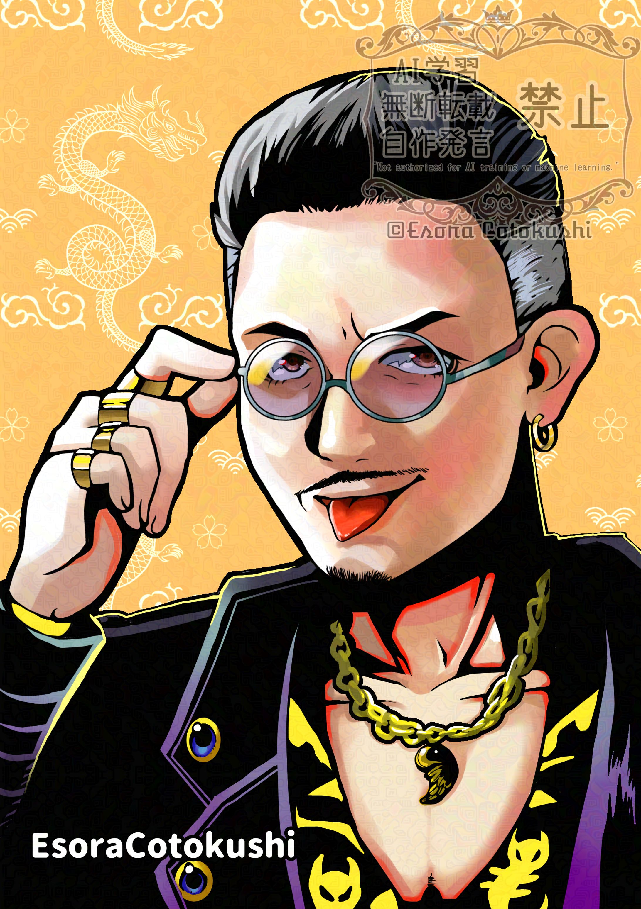 ファンアート:趙天佑(龍が如く)-1