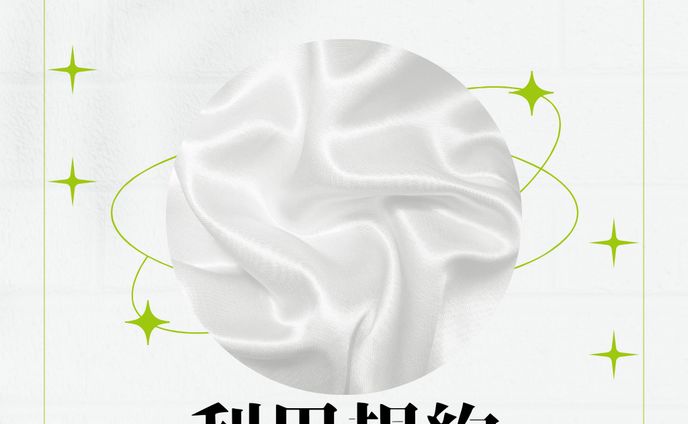 【2025.06】トレーラー