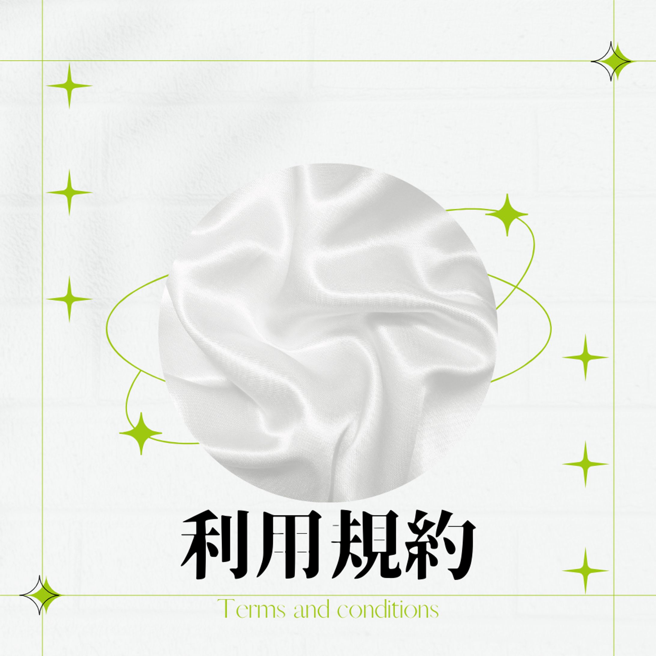 【2025.06】トレーラー-1