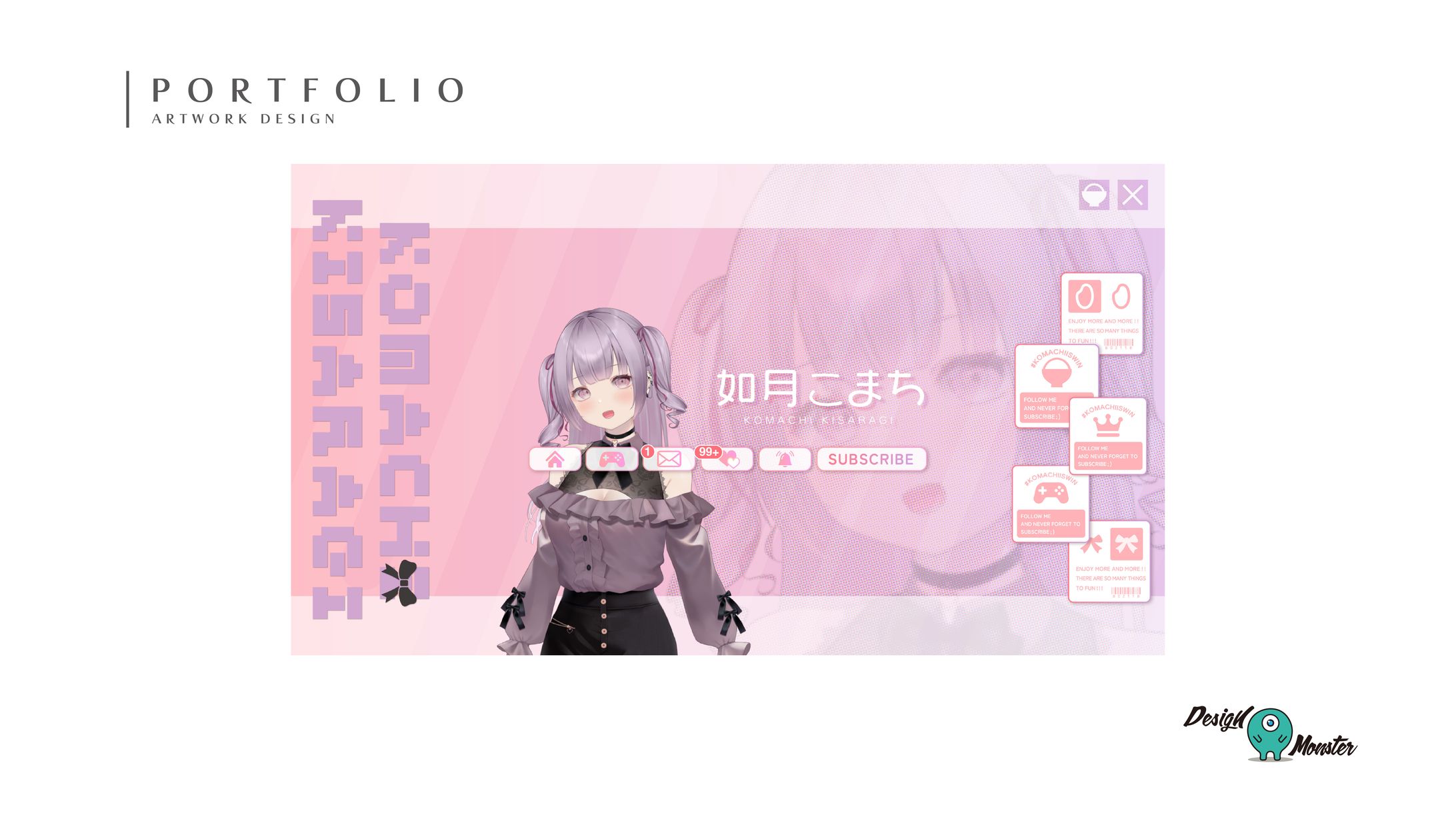 YouTube用ヘッダー-1
