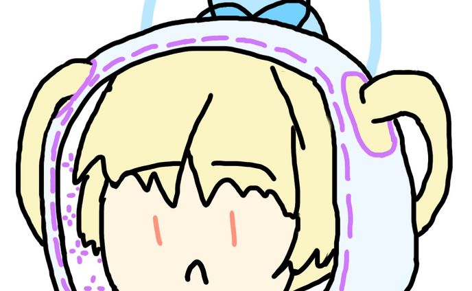 るみえ