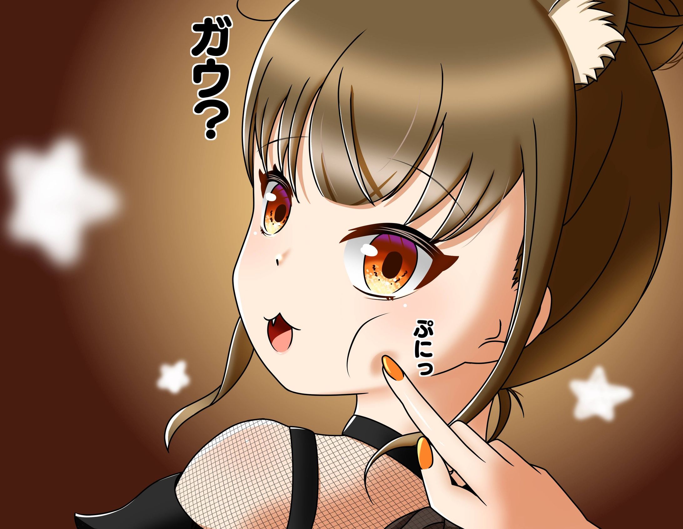 【OC】ケモミミお団子女の子-1