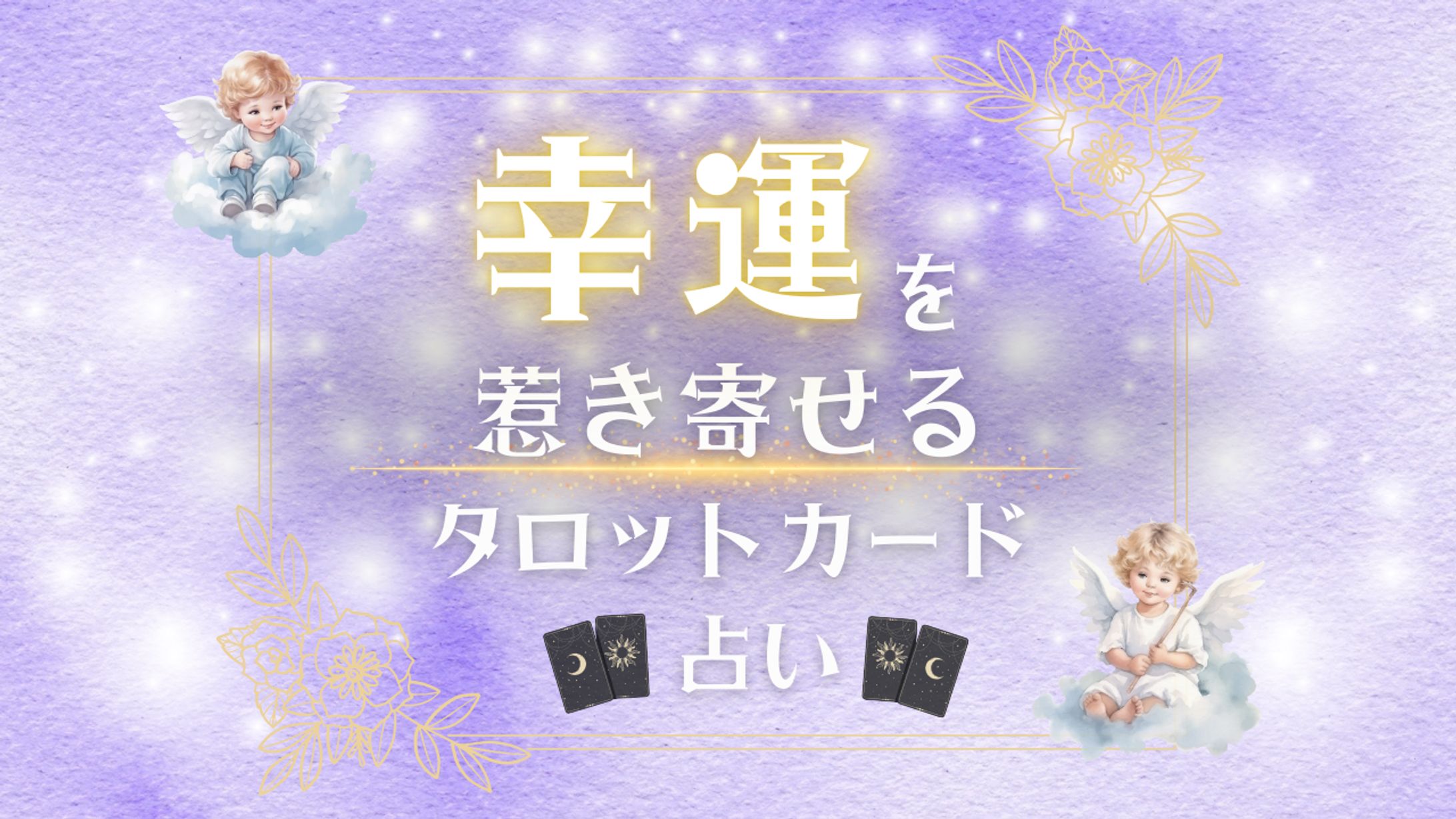 youtubeサムネイルPF (7)-1