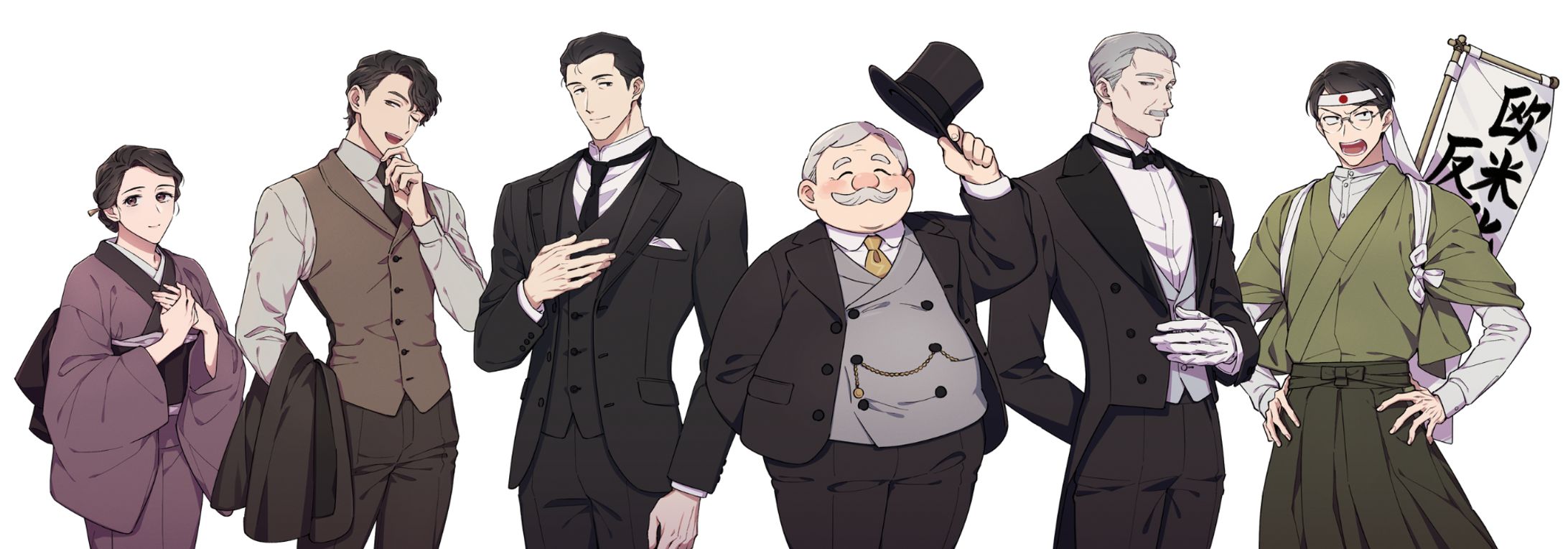 オリジナルキャラクター-1