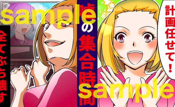 サムネイル  サンプル2