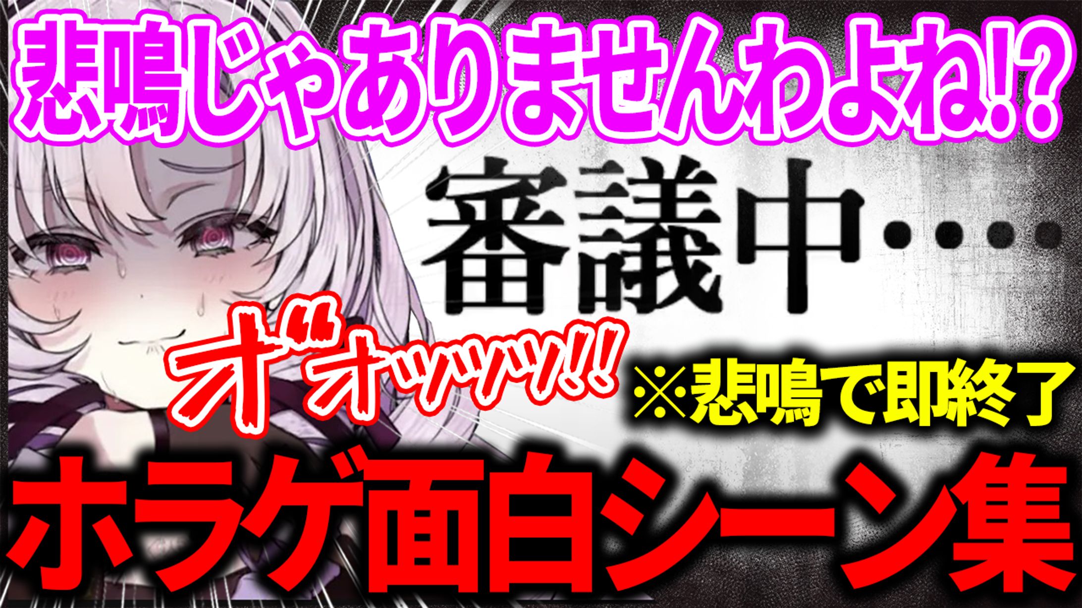 VTuver系サムネイル-1