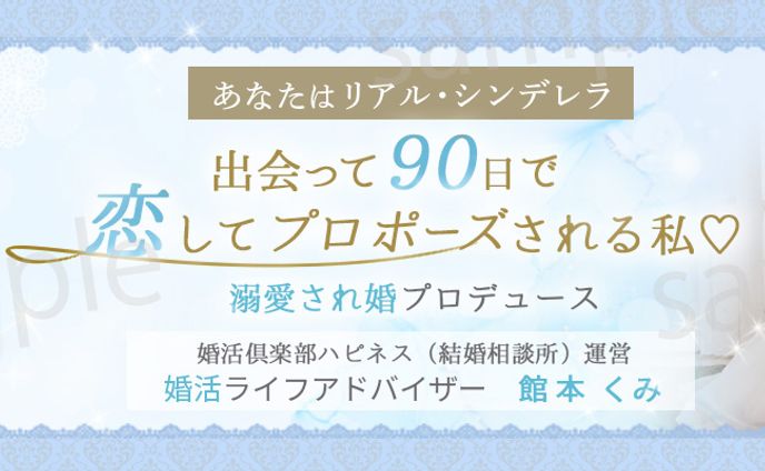 コンサルタント、ブックデザイン