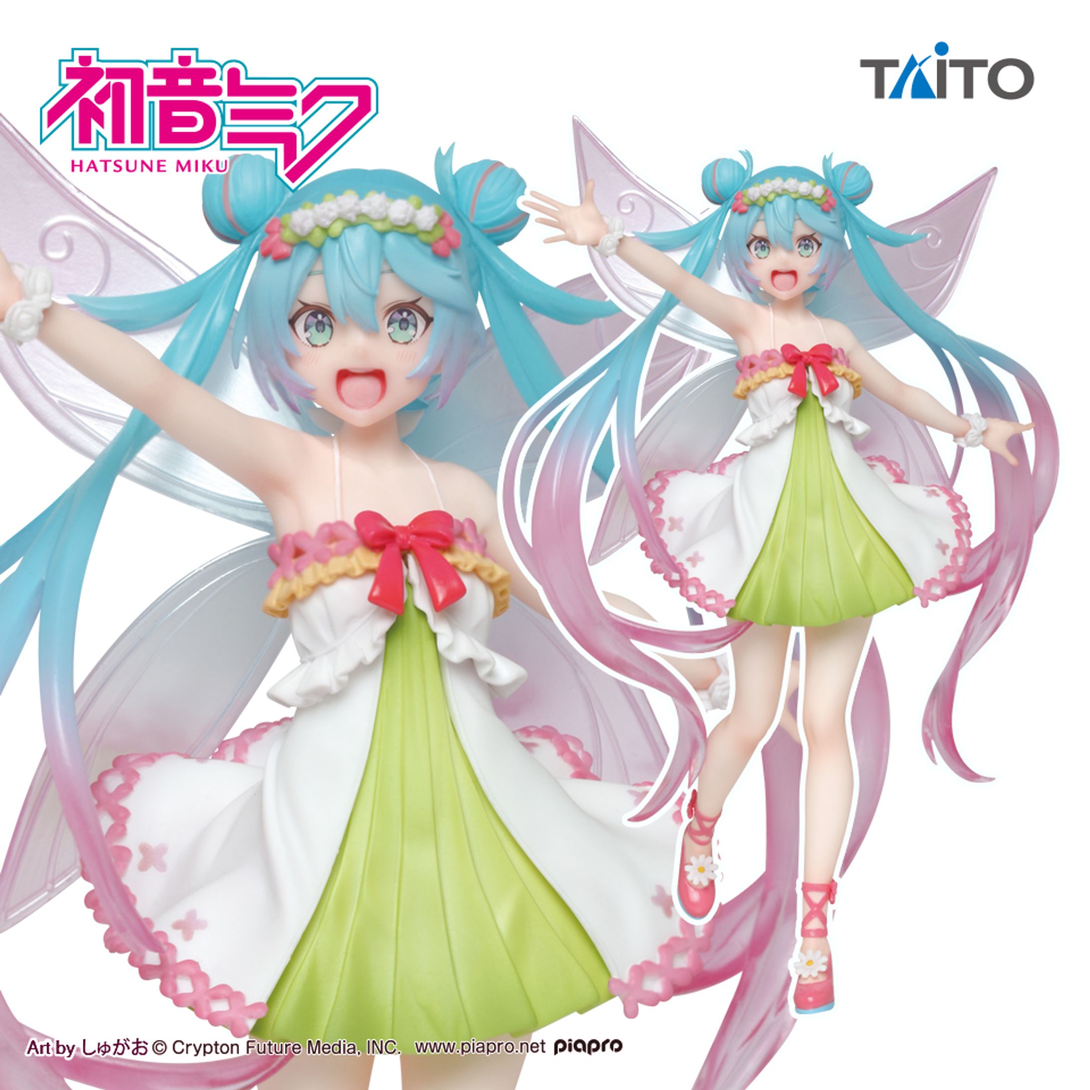 初音ミク　フィギュア 3rd season spring ver.-1