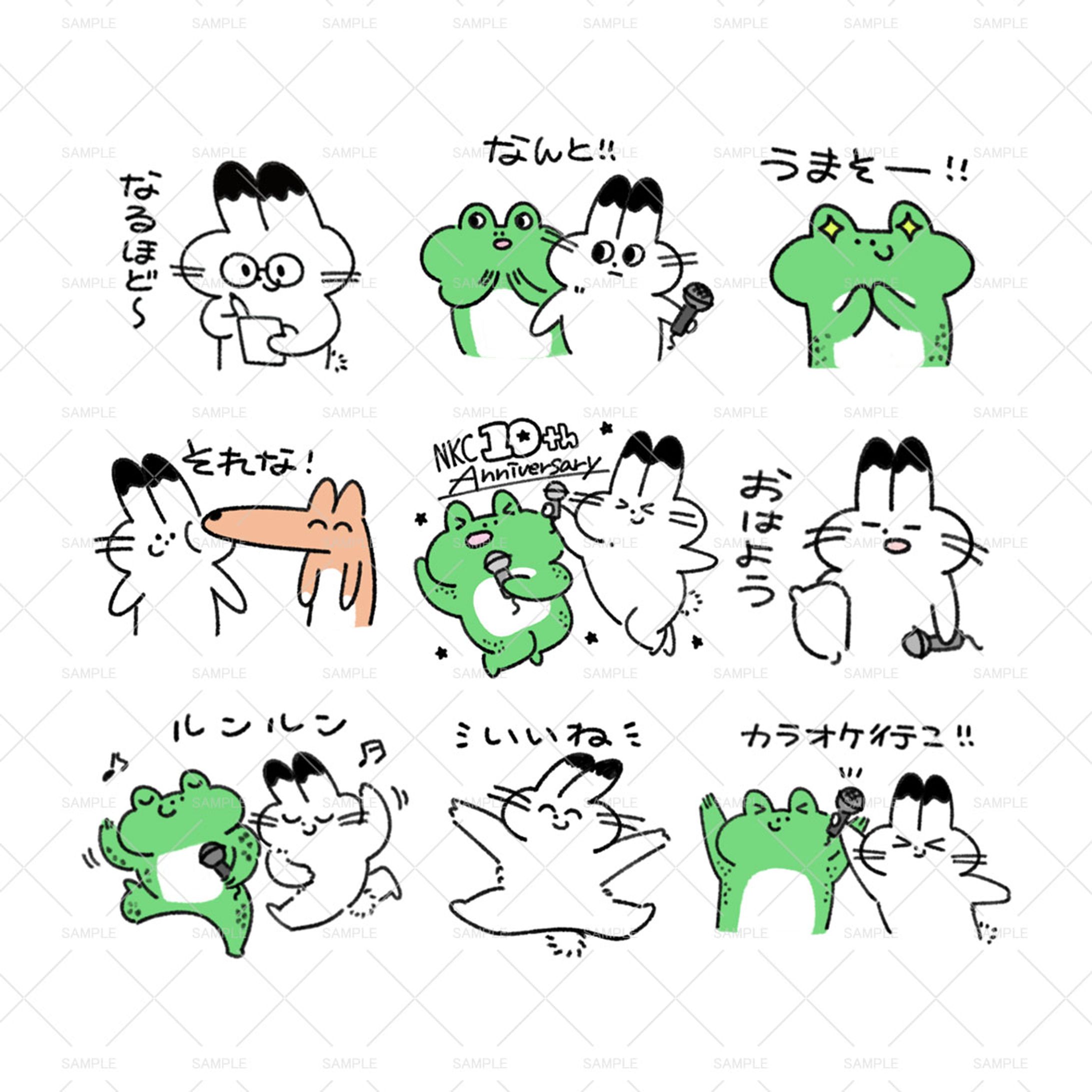 LINEスタンプ-1