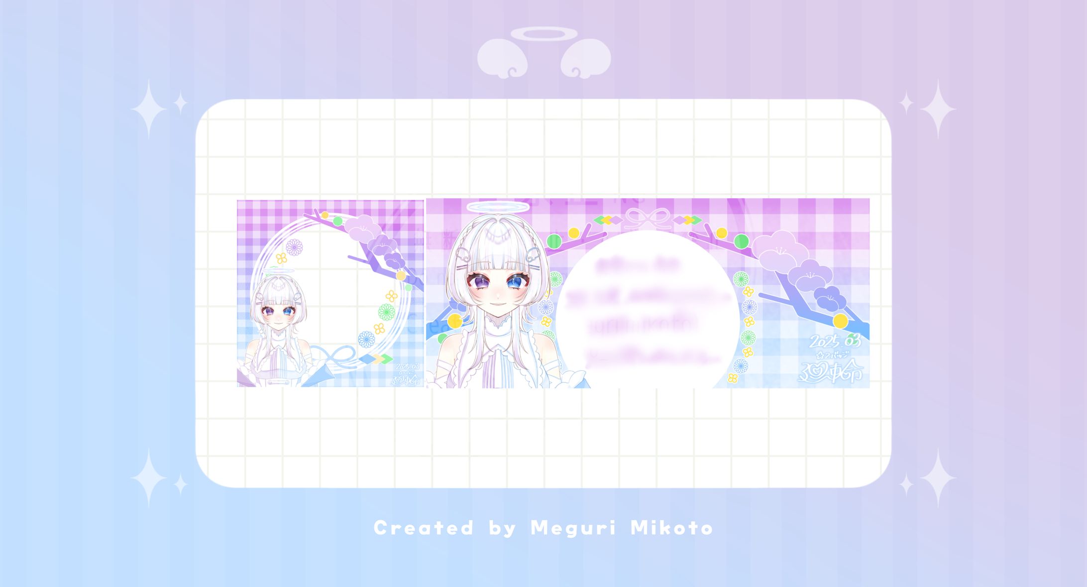 【ﾃﾞｼﾞﾀﾙｸﾞｯｽﾞ】廻吏命【ﾊﾞｯｼﾞ特典】-1