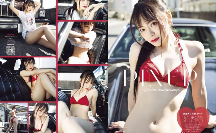 【雑誌】BUBKA
