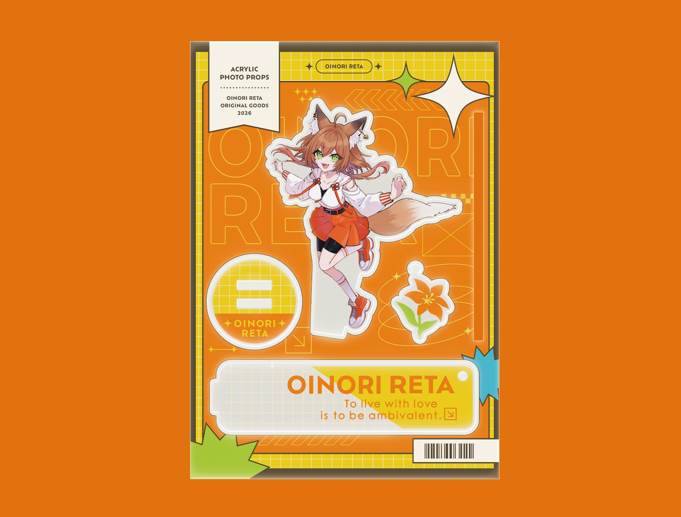 【グッズデザイン】御祈れ～汰様 アクリルスタンド-1