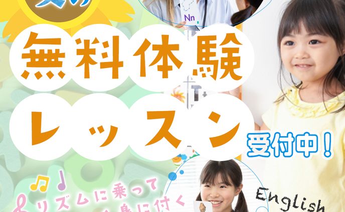 aaa、★実績