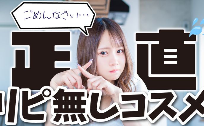サムネイル017