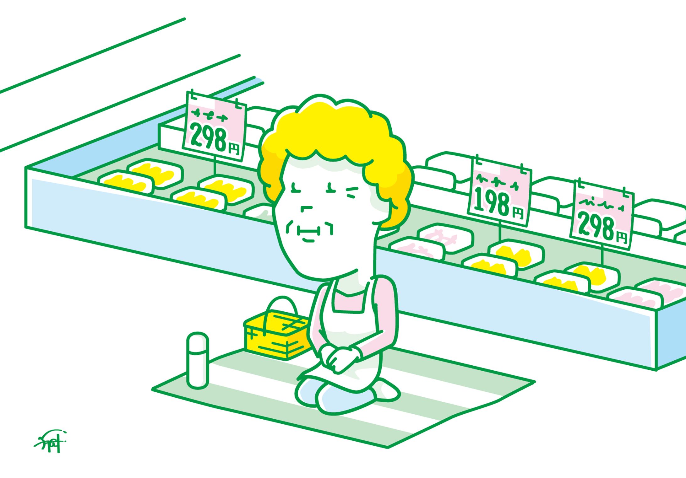 惣菜の値引きタイムを狙って 昼からスーパーで場所取りする主婦。-1