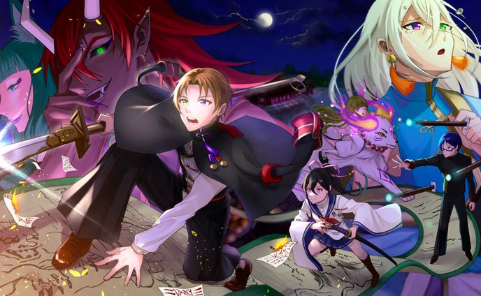 【ゲーム企画】科戸の風と妖怪と
