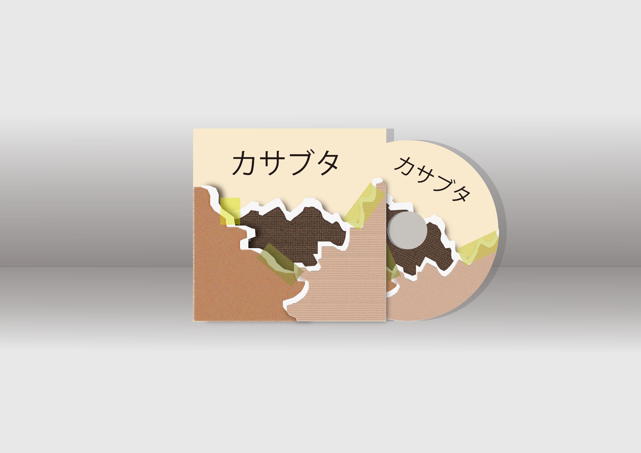 CDジャケット-1