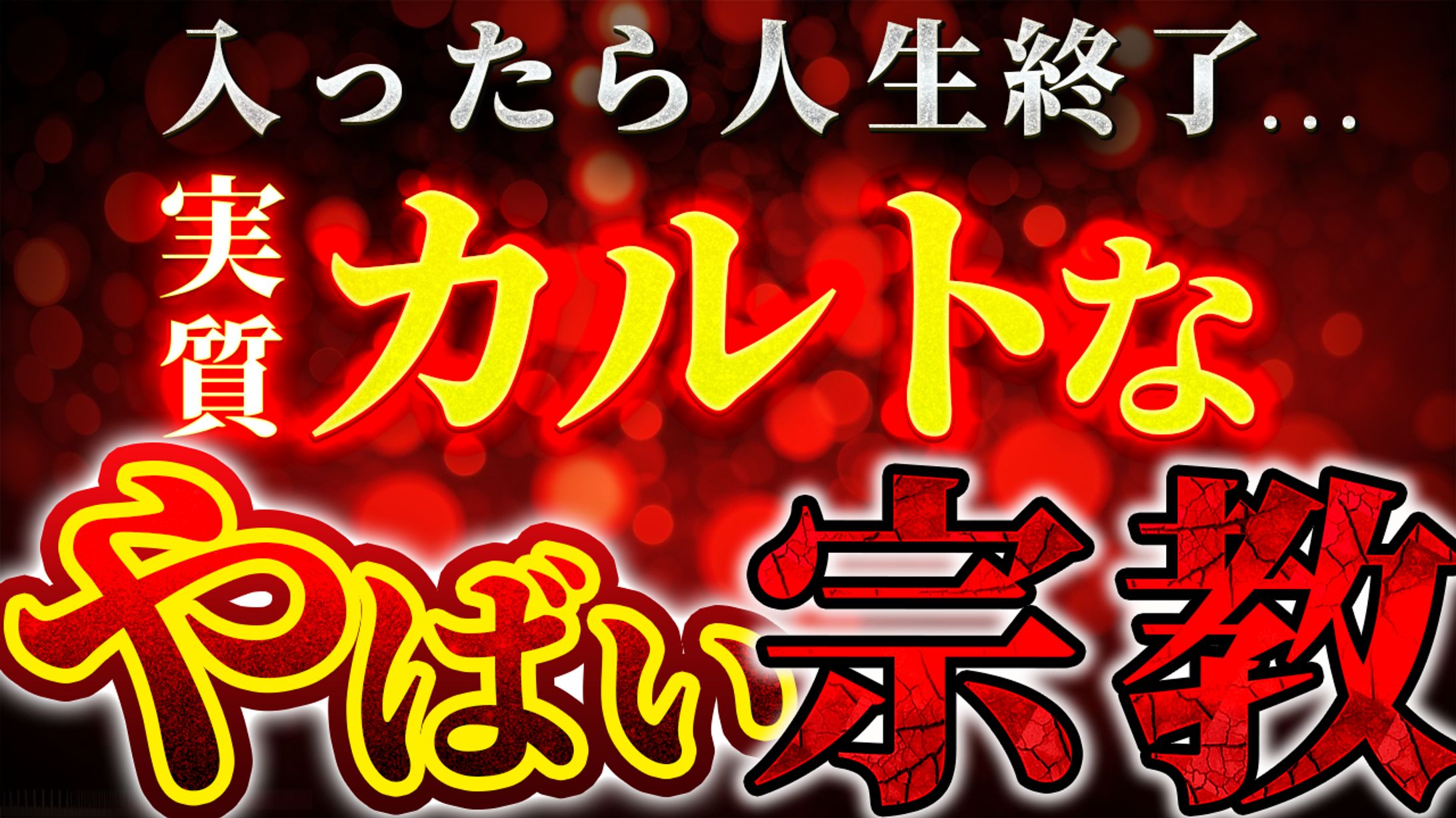 サムネイル15-1