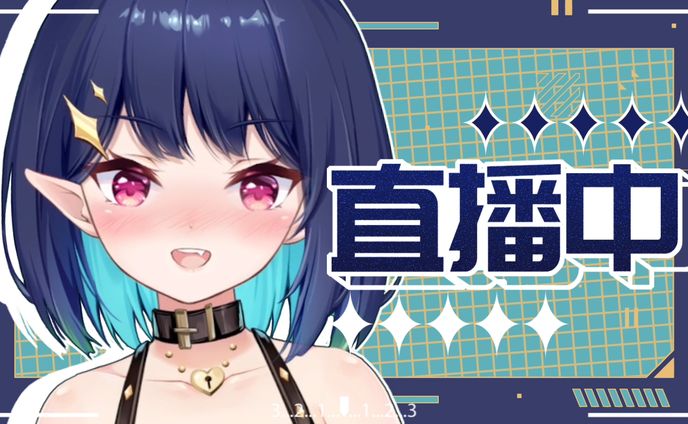 2024年、直播工具 ⋮⋮ widget