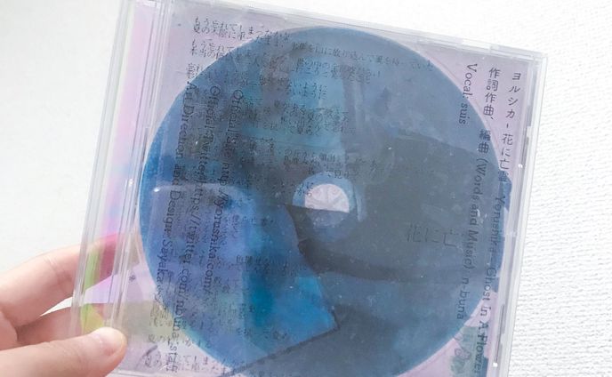 FA 花に亡霊 パッケージデザイン